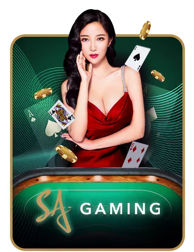 ceo88bet
