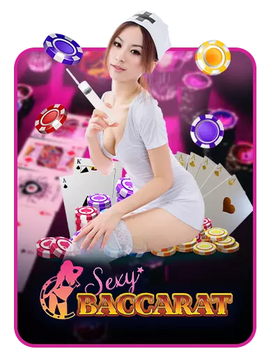 ceo88bet